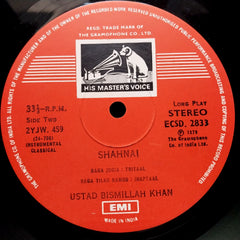 Ustad Bismillah Khan* - The Soul Of Shahnai (Vinyl)