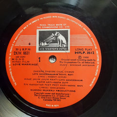 Shankar Jaikishan - Love Marriage (Vinyl)