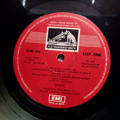 Rahul Dev Burman - Aandhi (With Dialogues) (Vinyl)