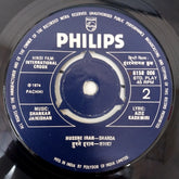 Shankar Jaikishan - International Crook (45-RPM)