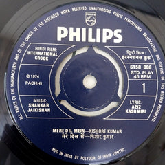 Shankar Jaikishan - International Crook (45-RPM)