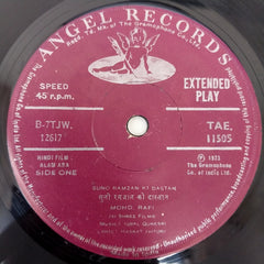 Iqbal Qureshi - Alam Ara (45-RPM)