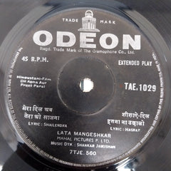 Shankar jaikishan - Dil Apna Aur Preet Parai (45-RPM)