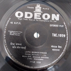 Shankar jaikishan - Dil Apna Aur Preet Parai (45-RPM)