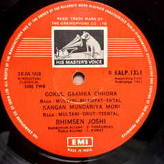 Bhimsen Joshi - Ragas Yaman-Kalyan, Multani (Vinyl)