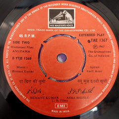 Hemant Kumar - Anupama (45-RPM)