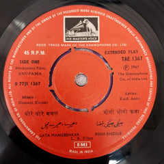 Hemant Kumar - Anupama (45-RPM)