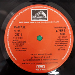 Rahul Dev Burman - Sitamgar (45-RPM)