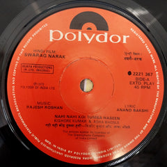 Rajesh Roshan - Swarag Narak (45-RPM)