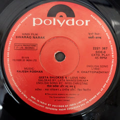 Rajesh Roshan - Swarag Narak (45-RPM)