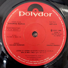 Rajesh Roshan - Swarag Narak (45-RPM)