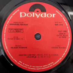 Rajesh Roshan - Swarag Narak (45-RPM)