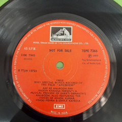 Laxmikant-Pyarelal - Anurodh (45-RPM)