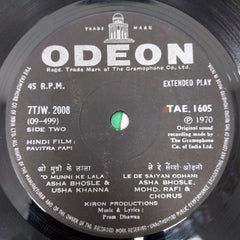 Prem Dhawan - Pavitra Papi (45-RPM)