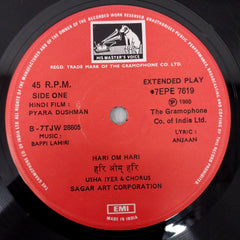 Bappi Lahiri - Pyaara Dushman (45-RPM)