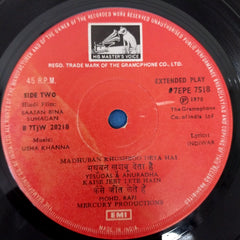 Usha Khanna - Saajan Bina Suhagan (45-RPM)