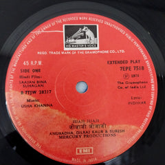 Usha Khanna - Saajan Bina Suhagan (45-RPM)