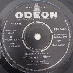 Brij Bhushan - Milap (45-RPM)