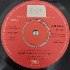 R. D. Burman - Aap Ki Kasam (45-RPM)