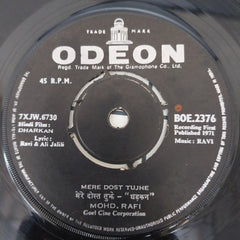 Ravi - Dharkan (45-RPM)