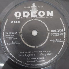 Rahul Dev Burman - Bombay To Goa (45-RPM)
