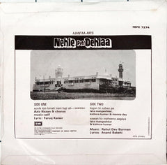 R. D. Burman - Nehle Peh Dehlaa (45-RPM)