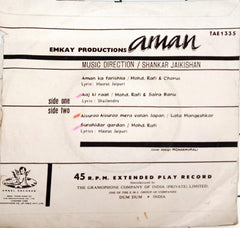 Shankar Jaikishan - Aman (45-RPM)