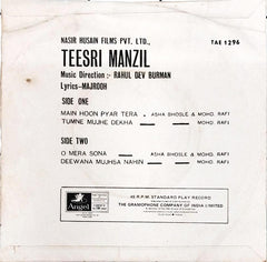 Rahul Dev Burman - Teesri Manzil (45-RPM)