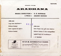 S. D. Burman - Aradhana (45-RPM)