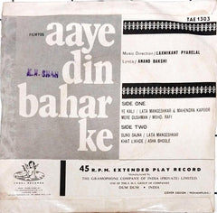Laxmikant-Pyarelal - Aaye Din Bahar Ke (45-RPM)