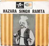 Hazara Singh Ramta - Hazara Singh Ramta (45-RPM)