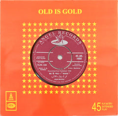 S. D. Burman - Talash (45-RPM)