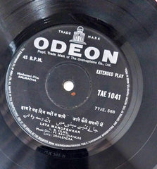 Lata Mangeshkar, Pt. Ravi Shankar - Anuradha (45-RPM)