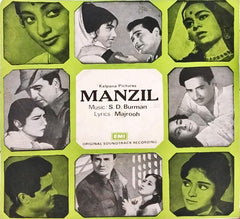 S. D. Burman - Manzil (45-RPM)