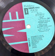 S. D. Burman - Manzil (45-RPM)