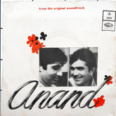 Salil Chowdhury - Anand (45-RPM)