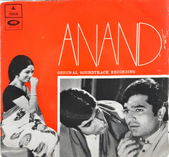 Salil Chowdhury - Anand (45-RPM)