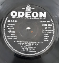 Salil Chowdhury - Anand (45-RPM)