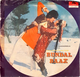 R. D. Burman - Bundal Baaz (45-RPM)
