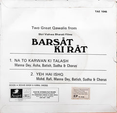 Roshan (2) - Barsat Ki Rat (45-RPM)