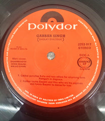 Dharmendra, Hema Malini, Amjad Khan, Sanjeev Kumar - Gabbar Singh (Sholay Dialogues) (45-RPM)