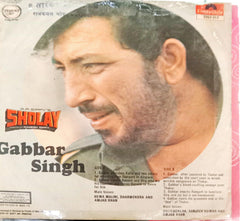 Dharmendra, Hema Malini, Amjad Khan, Sanjeev Kumar - Gabbar Singh (Sholay Dialogues) (45-RPM)