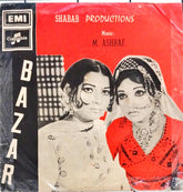 M. Ashraf - Bazar (45-RPM)