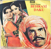 Salim Iqbal - Behram Daku (45-RPM)