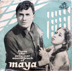Salil Chowdhury - Maya (45-RPM)