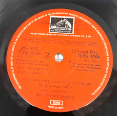 Rajendra Vinay - Bin Kamacha Navara (45-RPM)