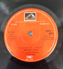Pt. Samta Prasad - Tabla Recital (45-RPM)