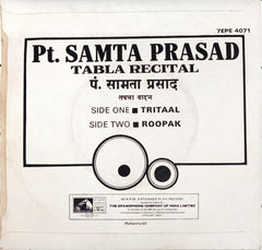 Pt. Samta Prasad - Tabla Recital (45-RPM)