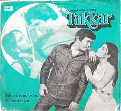 Rahul Dev Burman*, Anand Bakshi - Takkar (45-RPM)