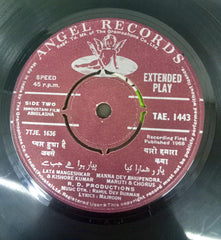 Rahul Dev Burman*, Majrooh - Abhilasha (45-RPM)